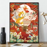 Fortune Forbidden City Royal Cat Cross Emllemery 2023 Новая линейная вышива