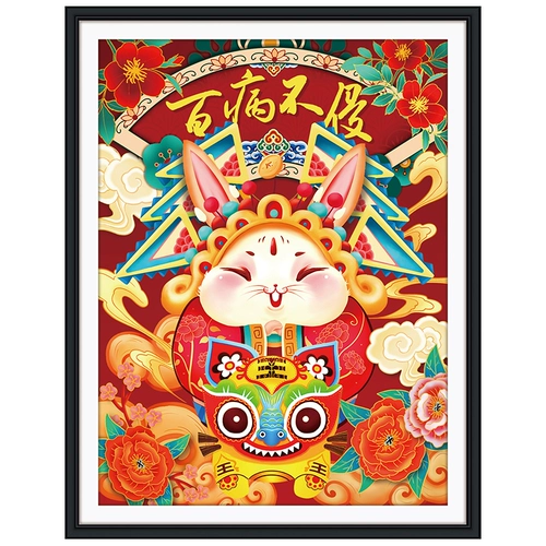 Сотни болезней не вторгаются в бабушку кролика поперечная вышивка 2023 Новая линейная вышивка Простая небольшая новичка для гостиной спальня детская комната ручной работы ручной работы ручной работы