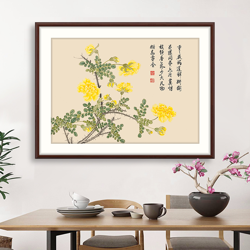 蔷薇花2024新款十字绣花卉客厅餐厅画简单小幅中国名画手工自己绣