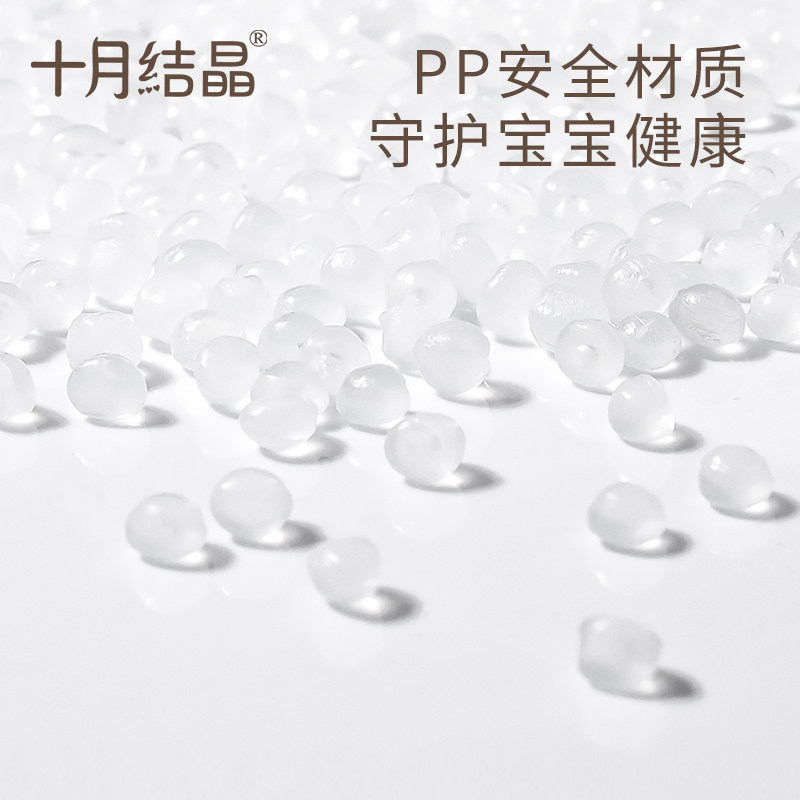 十月结晶手动拔奶器产妇便携吸奶器 巧可母婴吸奶器