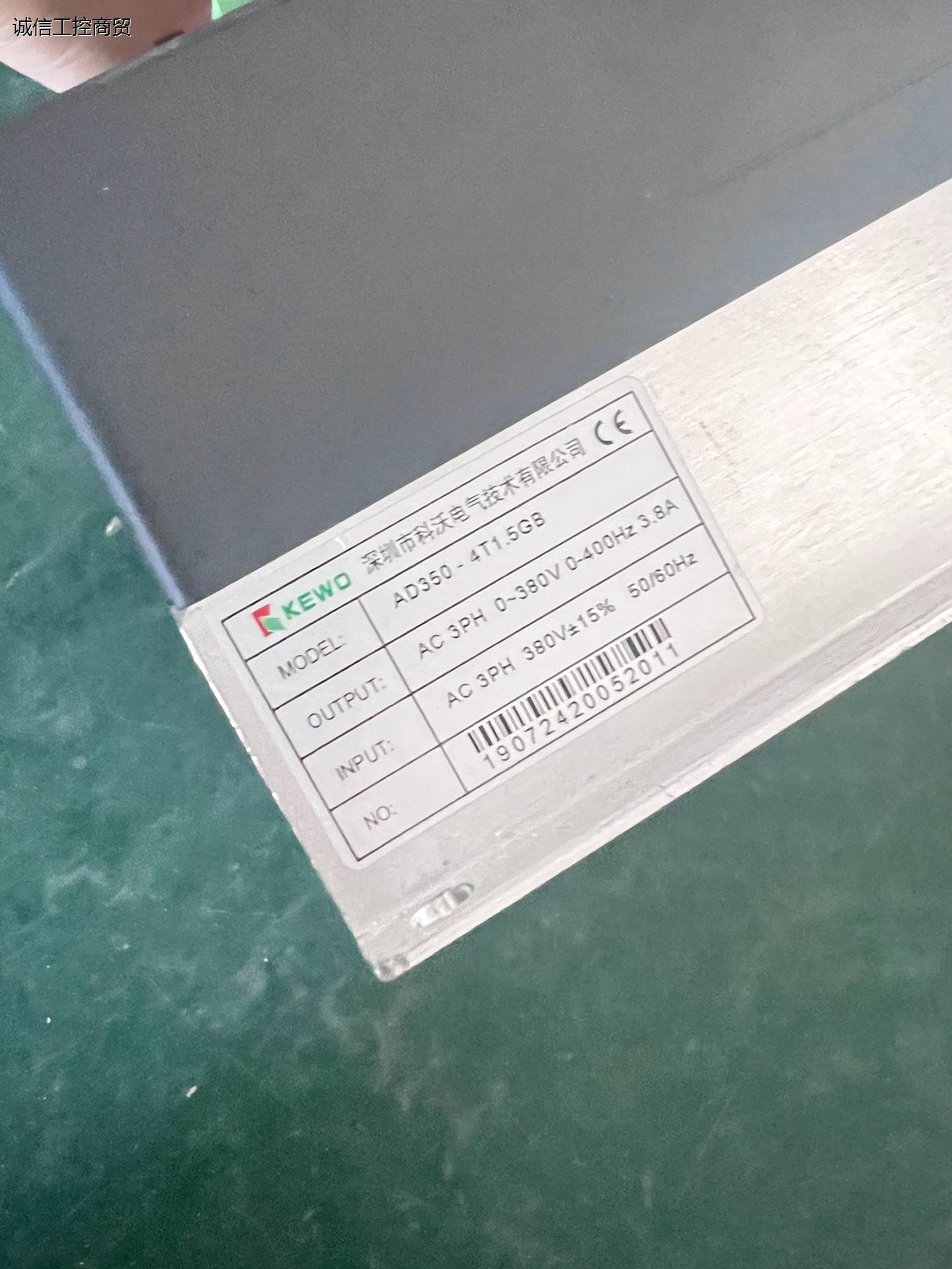 AD350-4T1.5GB 科沃变频器调速器 1.5KW 三询价为准 - 图0