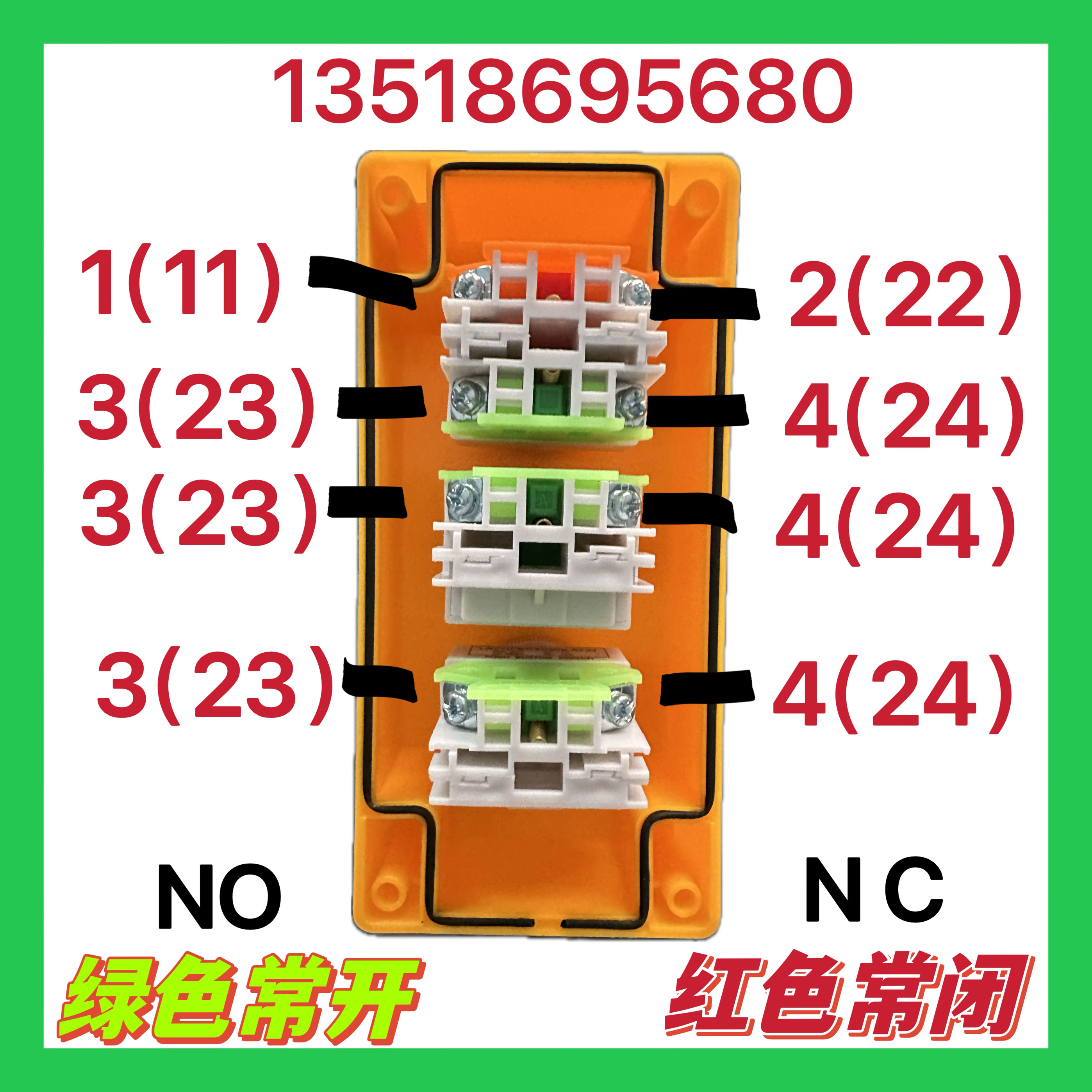 图2