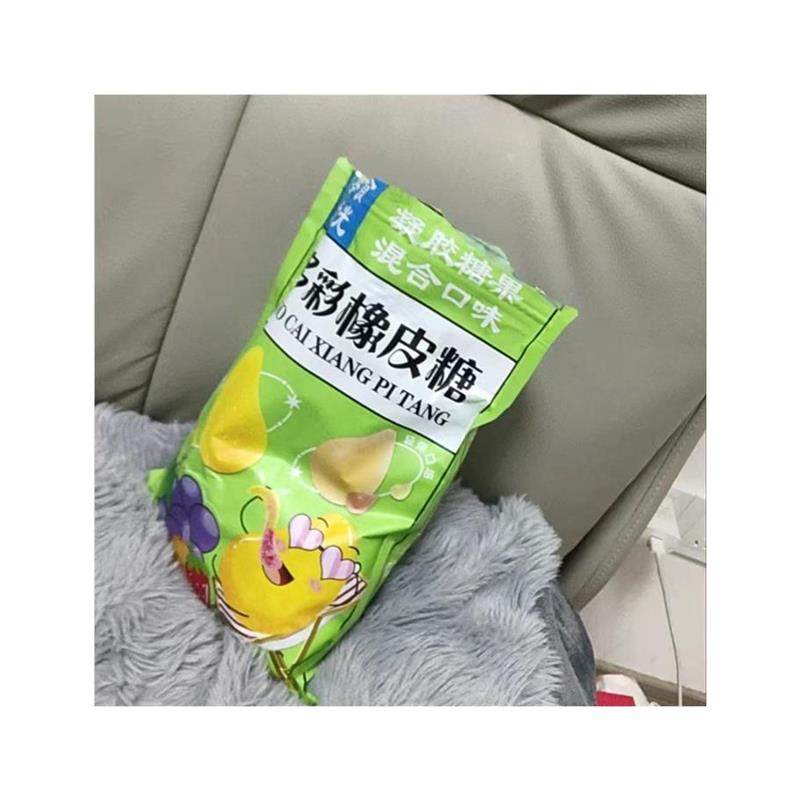 【熊小二X】网红酸砂涂油混合水果软糖糖果果汁橡皮糖QQ糖儿童散,淘宝优惠券,粉丝福利购,淘宝优惠卷