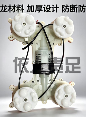 按摩椅配件零配按摩靠垫齿轮箱涡轮箱按摩机芯直流DC24V电机总成