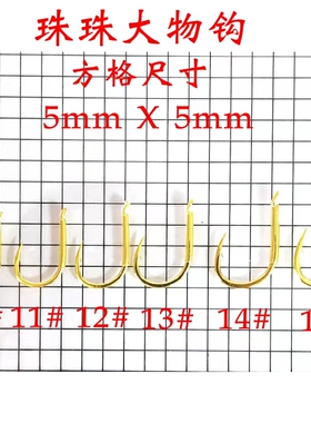 无结，大物子线(珠珠，青草)20付私人订制