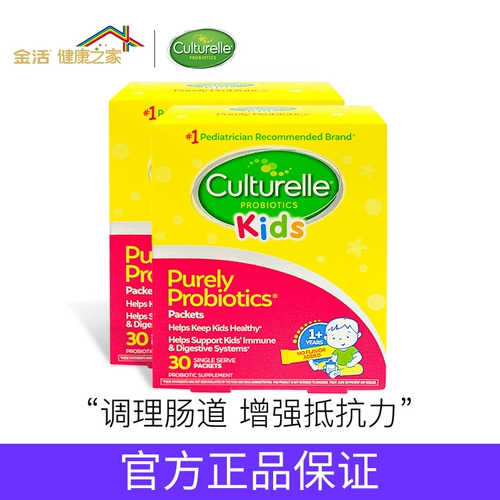 2 蠧 ulturelle cuile  嫔 嫔 嫔 嫔 2        舫 舫 舫     