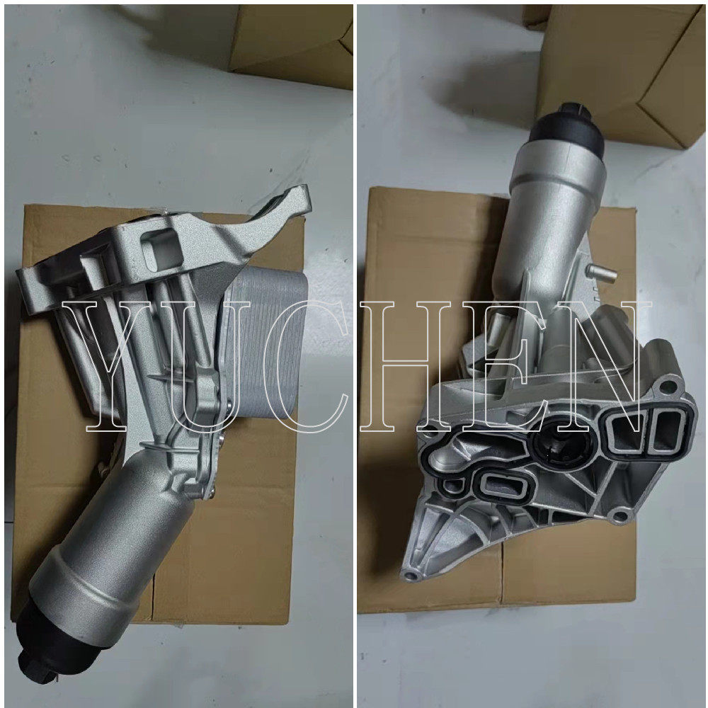 适用于宝马3系5系7系 B48机滤底座G30 G12机油散热器底座铝合金款