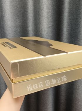 大牌护肤品套装贵妇紧致抗皱淡纹抗衰老补水保湿滋养正品全套礼盒