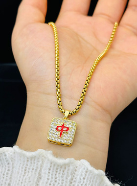 红中锁骨链炫小虫钛钢