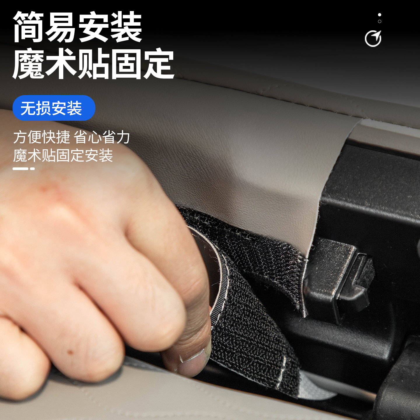 适用于21-25款比亚迪唐DMI扶手增高垫EV/DMP扶手箱储物袋中控增高 - 图3