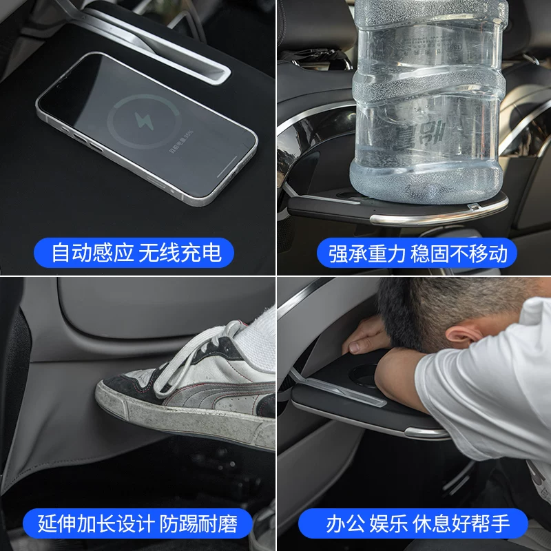 Suitable for 21-25 BYD Tang DMI car small table DMP/EV rear folding computer dining table