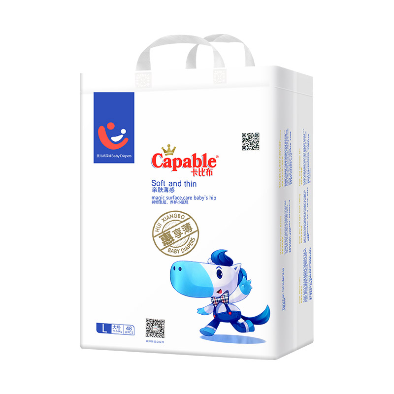 卡比布惠享薄纸尿裤婴儿超薄透气尿不湿M\L\XL官方旗舰XXL春夏用s