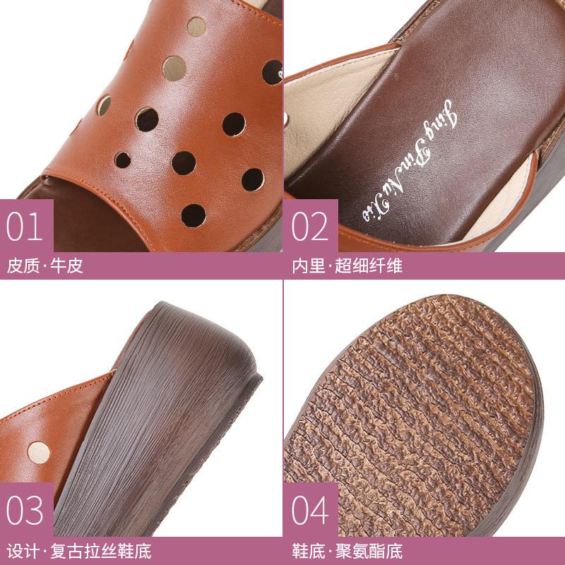 2025夏季新款一字拖鞋女真皮室外穿牛皮厚底坡跟松糕鞋凉拖鞋女鞋,淘宝优惠券,粉丝福利购,淘宝优惠卷