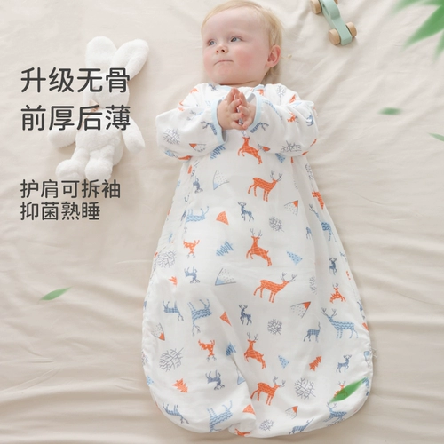 Детский спальный мешок осень и зимняя постоянная температура детская интегрированная спальный мешок весна и летний детский удар - обычные для новорожденных.