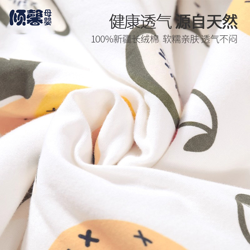 婴儿睡袋秋冬款纯棉宝宝春夏睡袋儿童防踢被神器新生儿四季通用款,淘宝优惠券,粉丝福利购,淘宝优惠卷