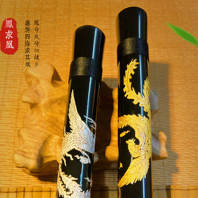 正雅25年新款【凤求凰】竹笛乐器D苦竹笛子高级F成人E儿童G调曲笛,淘宝优惠券,粉丝福利购,淘宝优惠卷