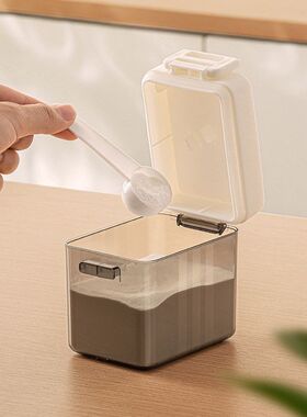 食品级密封罐透明收纳盒零食储物罐五谷杂粮豆子防潮专用收纳罐子