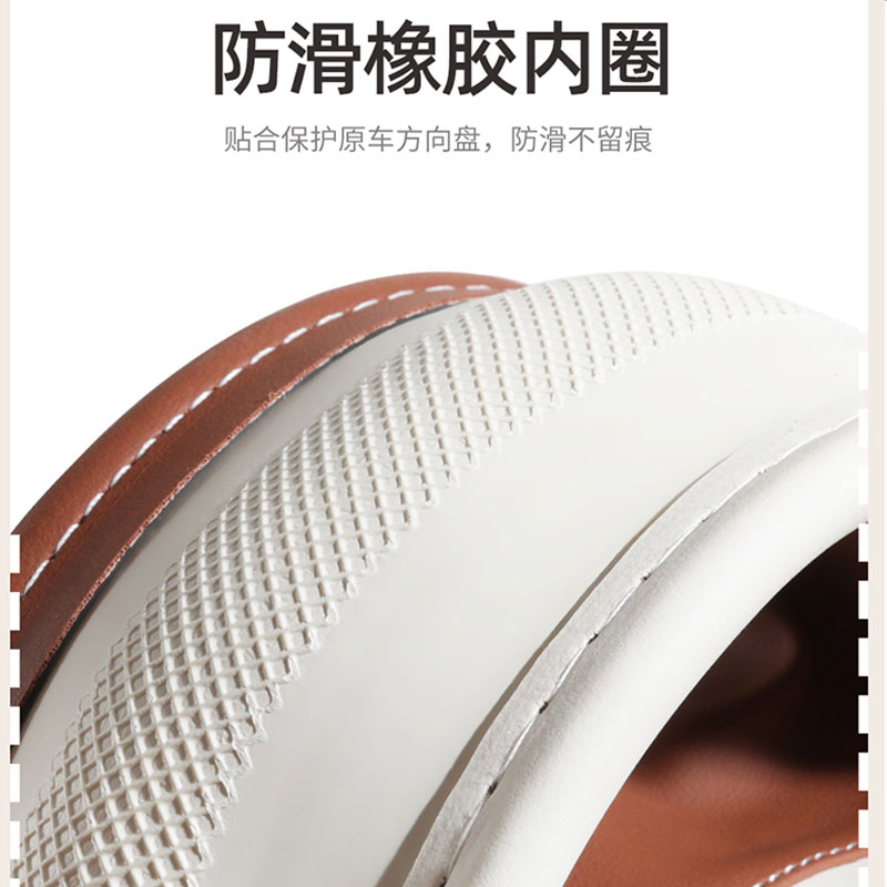 适用吉利几何E萤火虫方向盘套AG6C帝豪evm6新款四季通用防滑把套