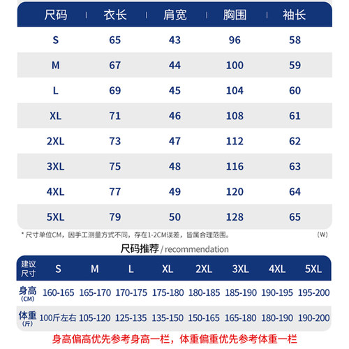 Rampo/乱步纯色长袖T恤男ins潮流百搭纯棉内搭打底衫上衣男装体恤 - 图2