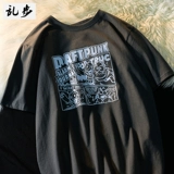 Летняя трендовая хлопковая футболка с коротким рукавом для влюбленных, оверсайз