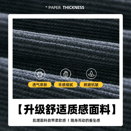 Мужские вельветовые демисезонные штаны, повседневные брюки, в американском стиле, свободный прямой крой, большой размер