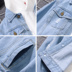 Áo khoác nam mùa thu denim 2019 phiên bản Hàn Quốc mới của xu hướng áo khoác nam đẹp trai rộng rãi đẹp mắt - Áo khoác áo khoác đen Áo khoác