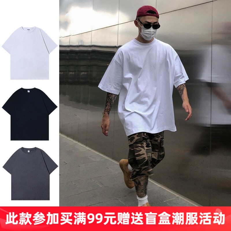 220g重磅纯棉纯色短袖t恤男女黑色情侣半袖衣服潮全棉男装打底衫
