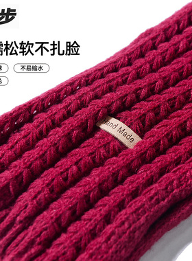 红色围巾加厚高级感冬季针织围脖