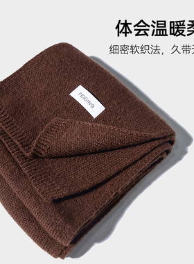 毛线针织围巾加厚韩版冬季百搭款