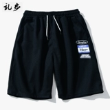 Летние шорты, трендовые брендовые спортивные штаны, на шнурках, свободный крой