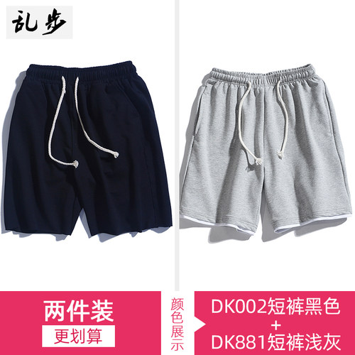 夏季薄款休闲短裤男潮宽松棉质篮球裤子运动五分灰色卫裤针织中裤 - 图1