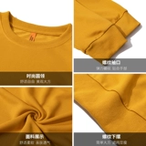 Хлопковый демисезонный свитшот, тонкая базовая белая толстовка, в американском стиле, большой размер