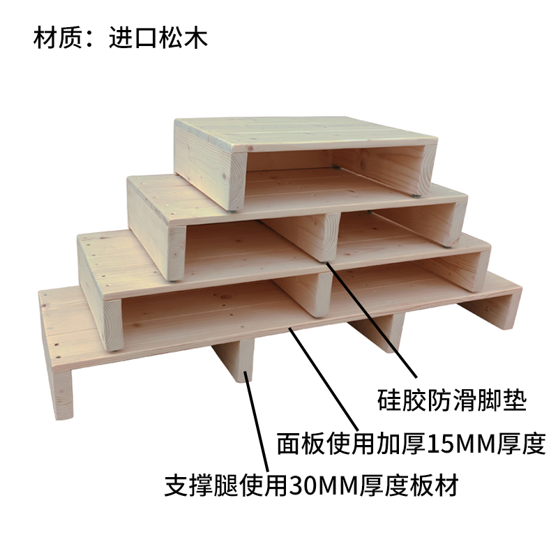 实木脚踏垫脚凳台阶踏步脚踩凳办公室搁脚放脚神器厨房垫高脚踏板