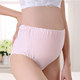 Butterfly Anfen cotton adjustable elastic shorts