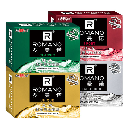 Romano Men's Soap Oil Control and Mite Removal Long-lasting Flavor