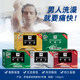 Men's perfume soap oil-controlled throughout the body can be used for Gu Long men's fragrance
