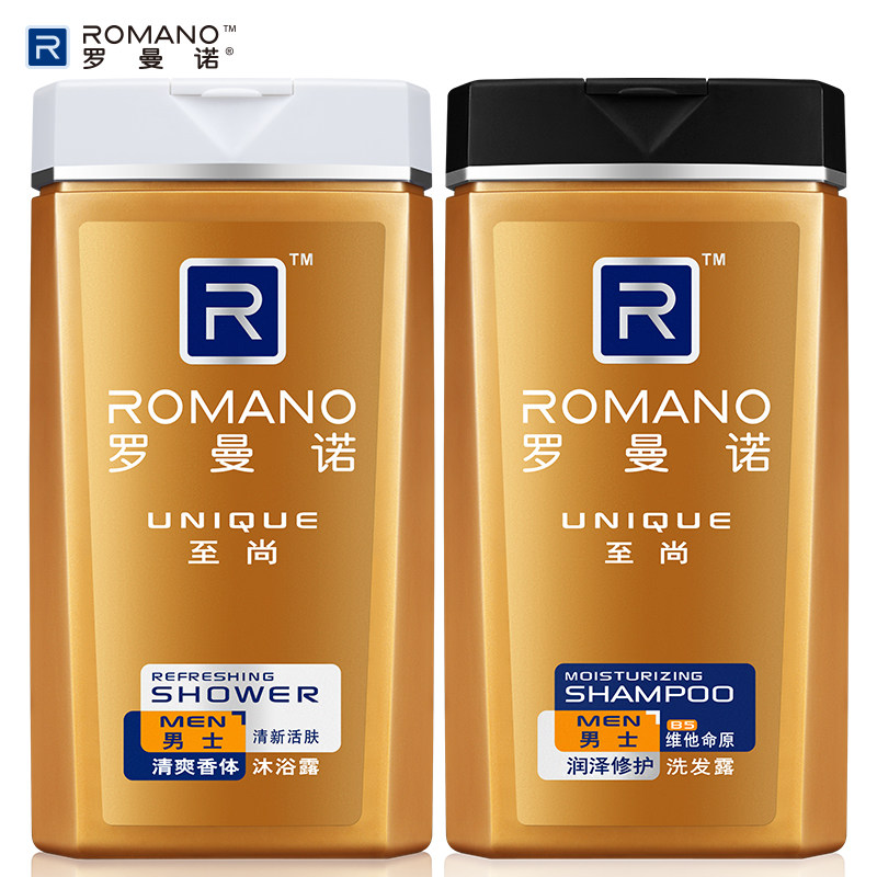 罗曼诺男士家庭装至尚沐浴露洗发水 罗曼诺沐浴露