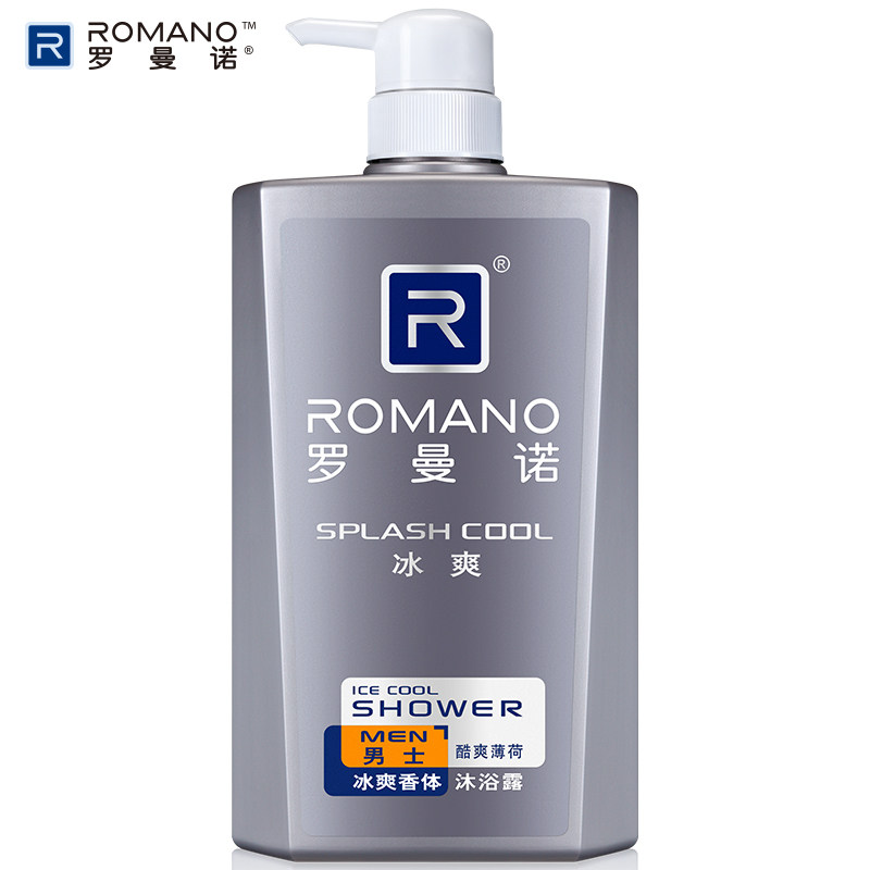 罗曼诺男士正品持久留香夏季沐浴露 罗曼诺沐浴露