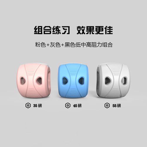 下颚线训练器下颌线提升脸面部咬肌后缩矫正塑形咀嚼球瘦锻炼神器 - 图2