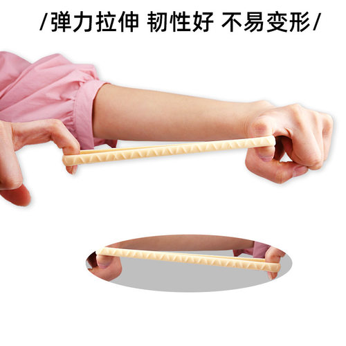 细髌骨带篮球弹力髌骨环男女橡皮筋护膝保护固定膝关节专业髌骨带 - 图1