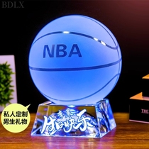 Birthday Gift Boys Crystal Basketball Personality Children Gift Camaraish Practical Handmade Diy Send Boyfriend