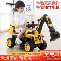 Childrens electric excavator boy toy car ultra large number of excavators remote-controlled digger car engineering car can take a seat