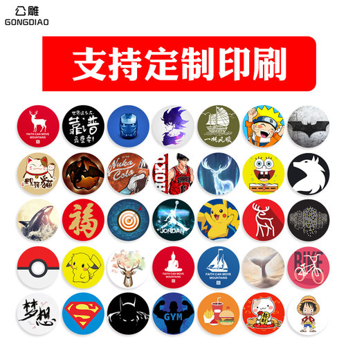 cuid超薄门禁卡ic卡贴复刻空白id卡5200智能门锁卡复制小区物业电梯卡业主卡复旦ic道闸手机nfc芯片贴定制 - 图3