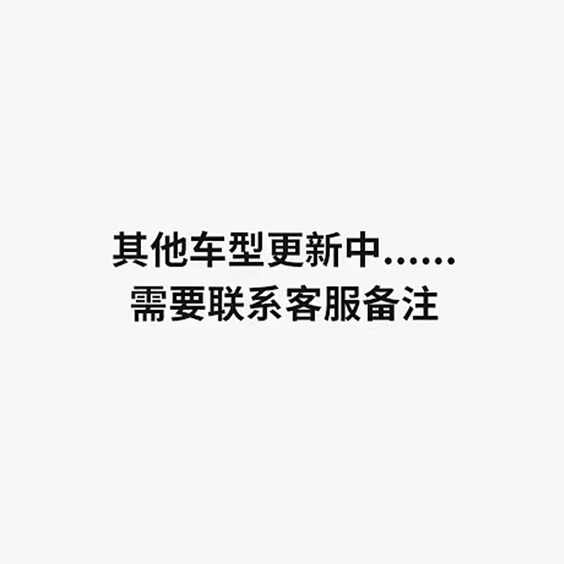 本田冠道17-21款专用车载手机支架底座汽车导航架出风口改装配件 - 图3