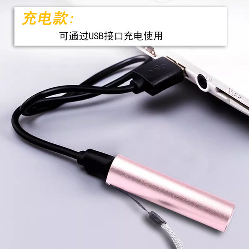 1节5号电池强光手电筒AA 只迷你LED小手电防水超强光便携家用包邮 - 图2