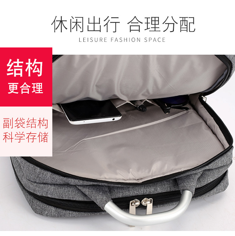 奥凯盛瑞士中学生休闲女商务双肩包 aksen奥凯盛箱包双肩背包