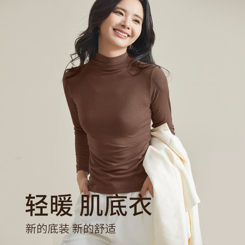 半高领打底衫女春秋冬季莫代尔2025新款百搭长袖内搭T恤打底上衣 - 图3
