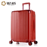 Красный чемодан, коробка для невесты, 20 дюймов