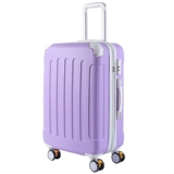 Японский милый чемодан, портативная прочная коробка для путешествий, 20 дюймов