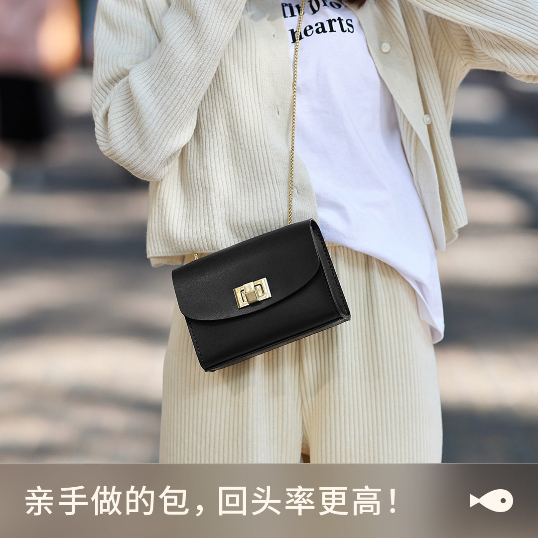 蠢小鱼原创设计豆腐小方包女真牛皮斜挎单肩diy手工材料包自制作,淘宝优惠券,粉丝福利购,淘宝优惠卷